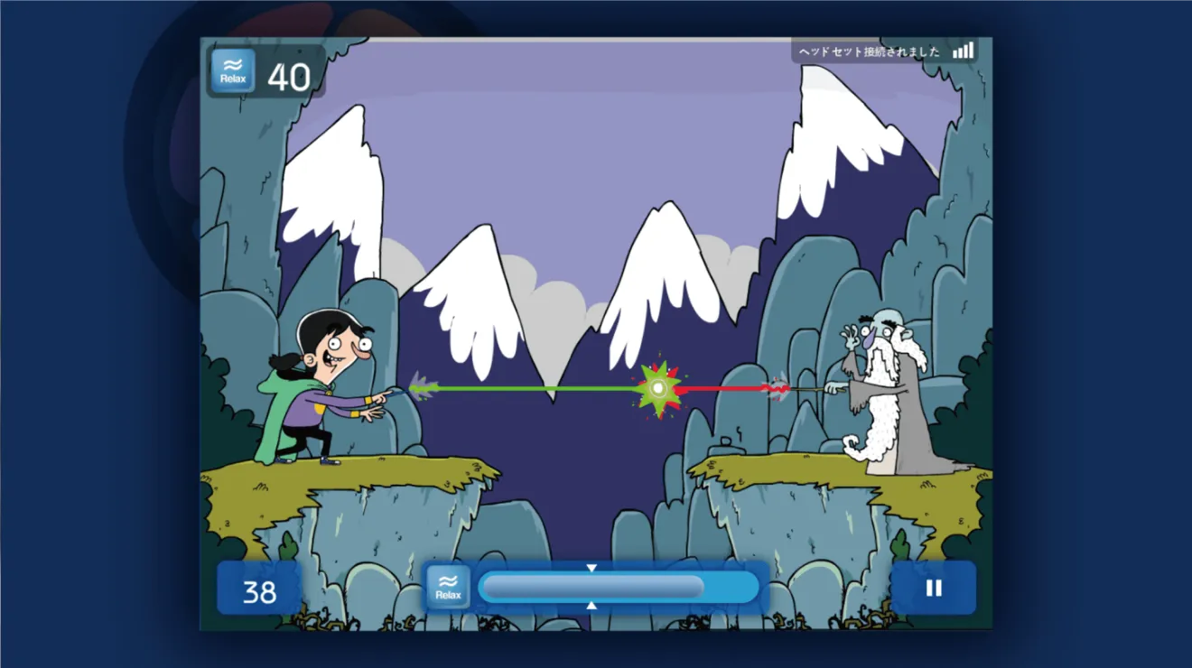 リラックス度トレーニングのイメージ画像