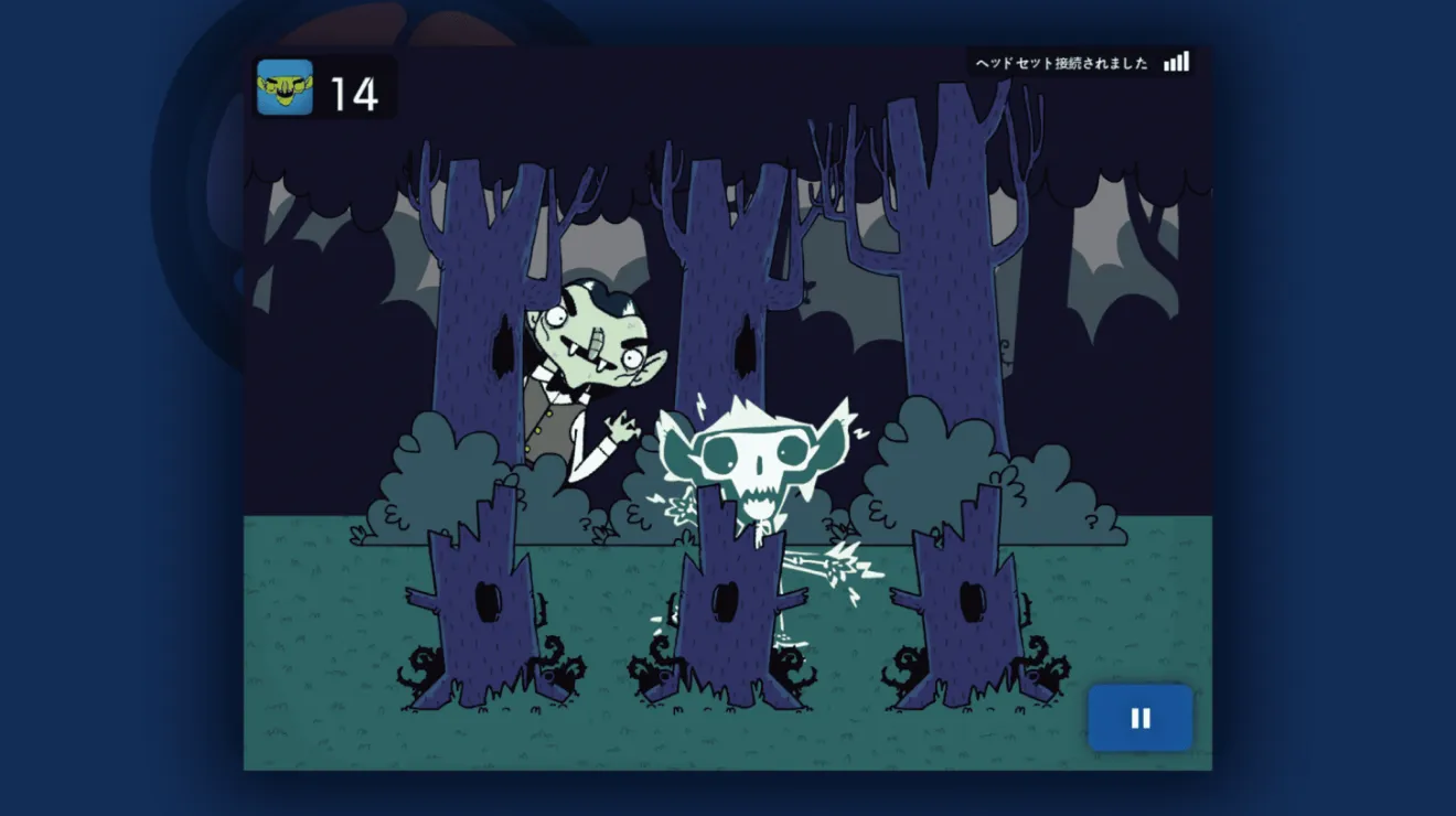 反応/抑制トレーニングのイメージ画像